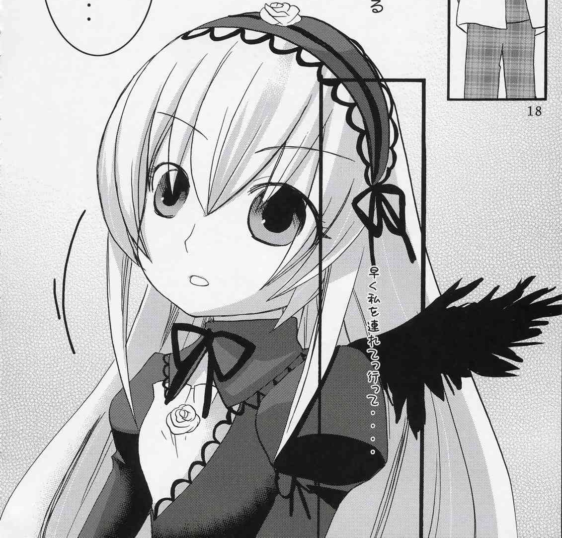 ... 1girl dress flower greyscale hairband image long_hair long_sleeves looking_at_viewer monochrome ribbon rose solo spoken_ellipsis suigintou wings