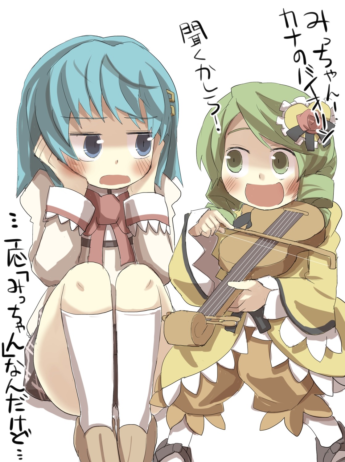 2girls blue_eyes blue_hair blush bow commentary_request crossover gaoo_(frpjx283) green_eyes green_hair hair_ornament highres image instrument kanaria mahou_shoujo_madoka_magica miki_sayaka multiple_girls music musical_note open_mouth playing_instrument rozen_maiden school_uniform short_hair skirt smile solo translation_request violin