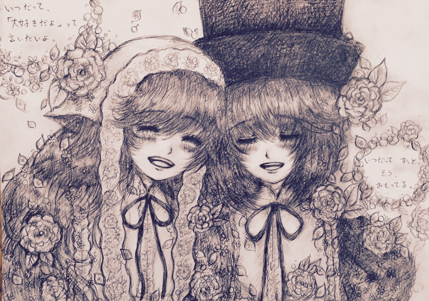 2girls closed_eyes flower graphite_(medium) hat image monochrome multiple_girls open_mouth pair ribbon rose short_hair smile souseiseki suiseiseki traditional_media