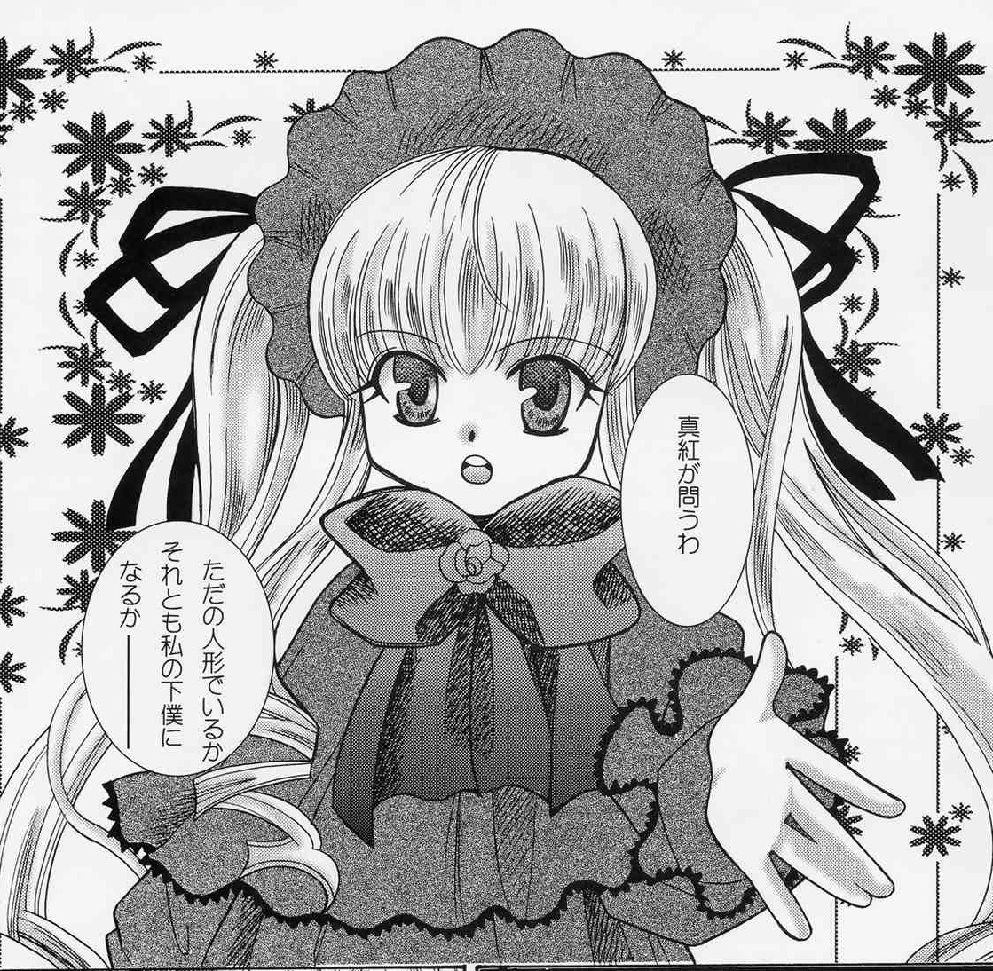 1girl anger_vein autumn_leaves bonnet bow bowtie dress drill_hair greyscale hat image leaf long_hair long_sleeves looking_at_viewer maple_leaf monochrome open_mouth ribbon shinku solo very_long_hair