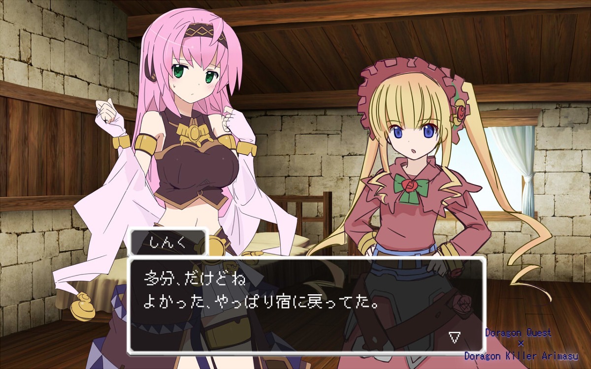 2girls belt black_skirt blonde_hair blue_eyes bow breasts capelet crop_top fake_screenshot gloves green_eyes hairband hand_on_hip image long_hair looking_at_viewer midriff multiple_girls navel pink_hair pink_shirt shinku shirt skirt solo twintails white_gloves