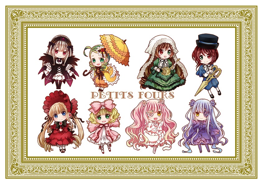 6+girls blonde_hair blue_eyes bonnet bow brown_hair chibi dress drill_hair flower frills green_eyes hairband hat heterochromia hina_ichigo image kanaria long_hair long_sleeves multiple multiple_girls pink_bow pink_dress pink_hair red_dress red_eyes shinku silver_hair smile souseiseki suigintou suiseiseki tagme twin_drills twintails two_side_up umbrella very_long_hair wings yellow_eyes