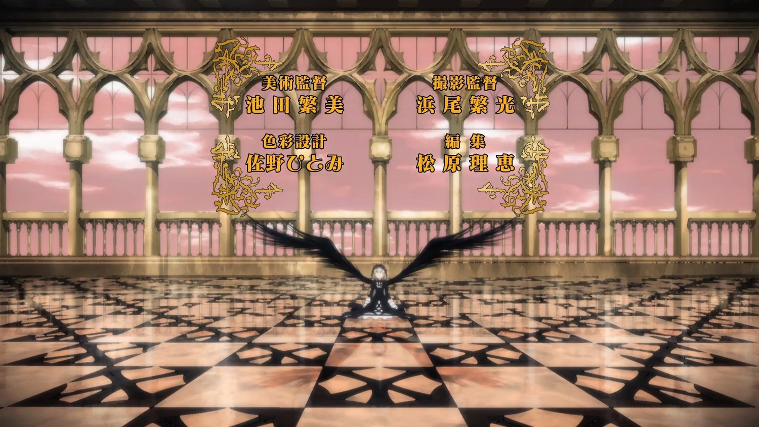 1girl auto_tagged checkered checkered_background checkered_floor image no_humans railing solo suigintou tile_floor tiles
