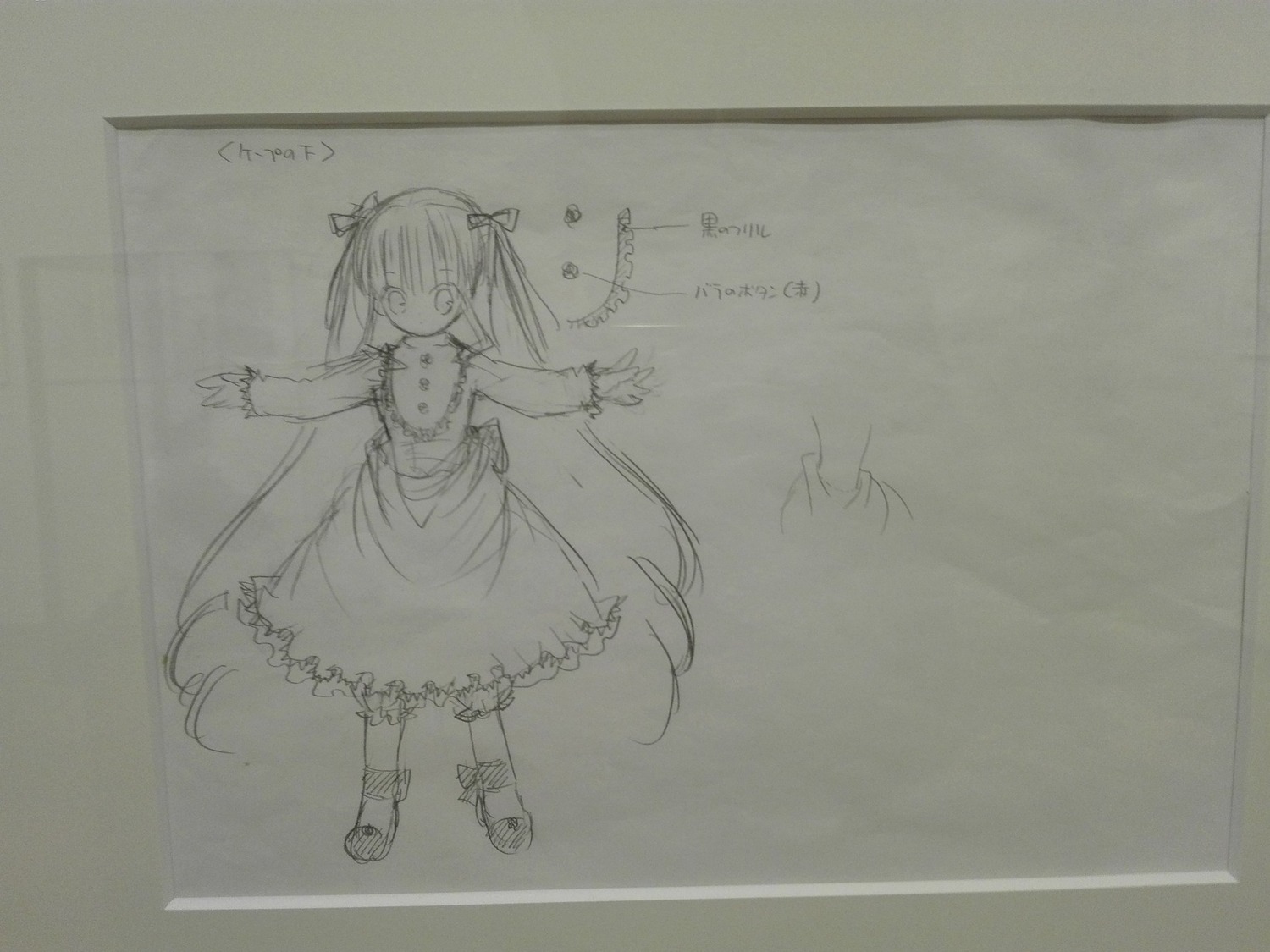 1girl bow dress full_body hair_bow image long_hair looking_at_viewer monochrome outstretched_arms photo shinku sketch solo standing traditional_media very_long_hair