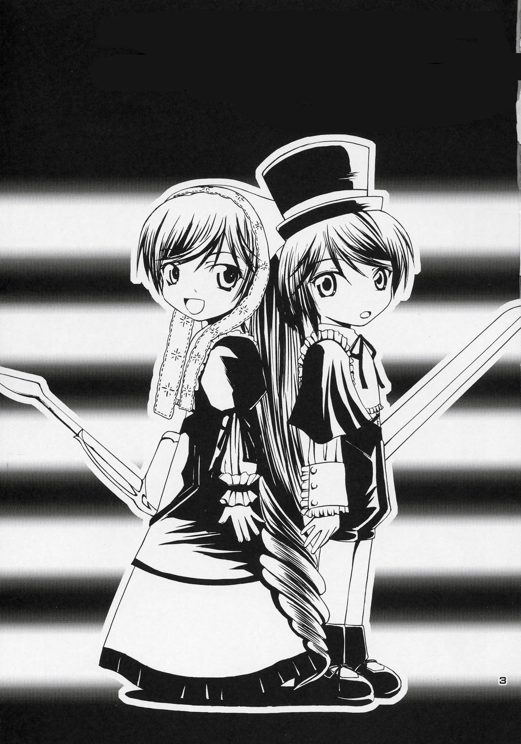 2girls back-to-back dress greyscale hat image long_hair long_sleeves looking_at_viewer monochrome multiple_girls open_mouth pair souseiseki standing suiseiseki top_hat very_long_hair