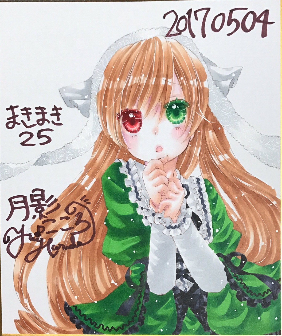 1girl brown_hair dress frills green_dress green_eyes hat head_scarf heterochromia image long_hair long_sleeves looking_at_viewer marker_(medium) red_eyes solo suiseiseki traditional_media very_long_hair watercolor_(medium)