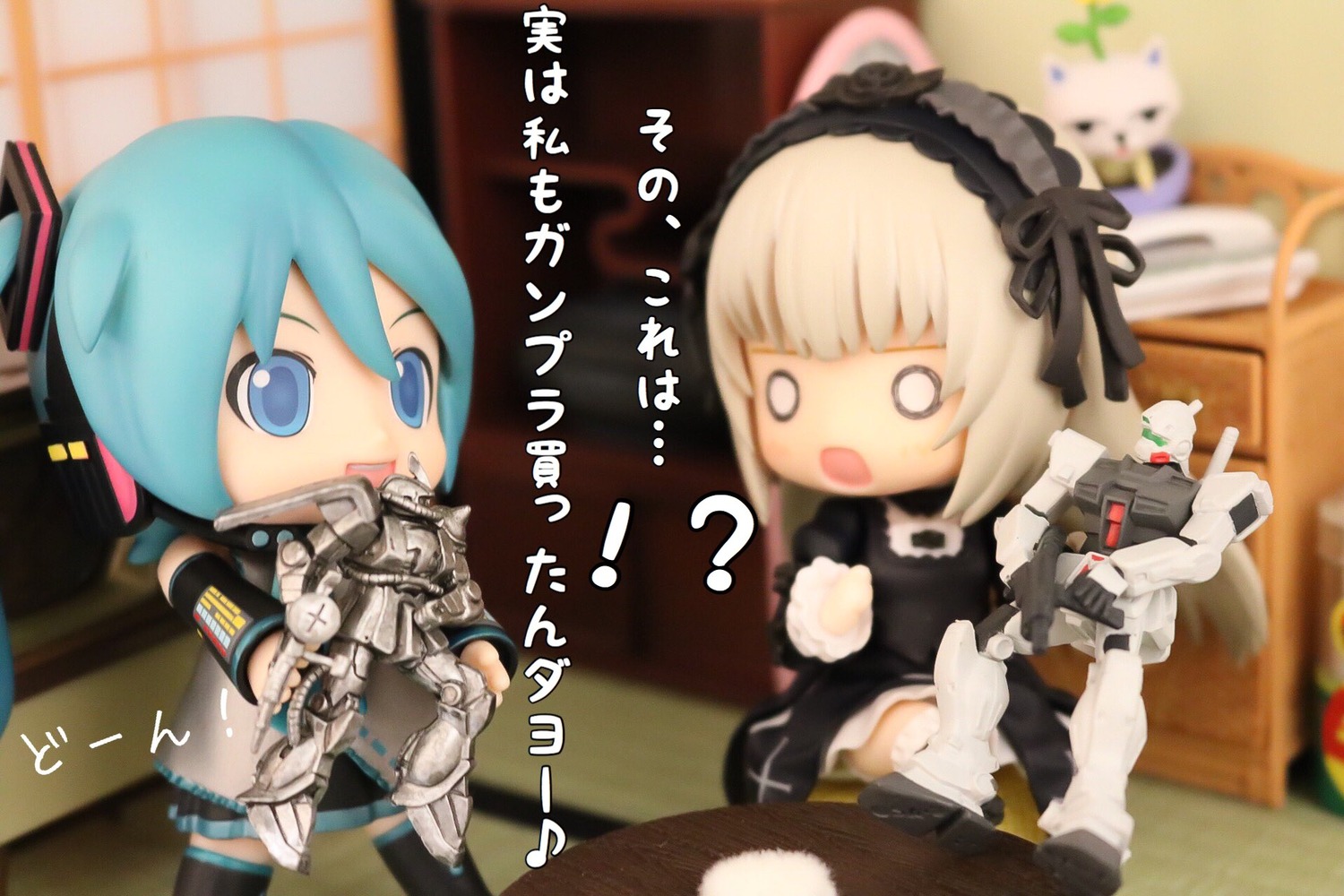 2girls blurry chibi depth_of_field doll figure flying_sweatdrops multiple_girls o_o photo solo suigintou