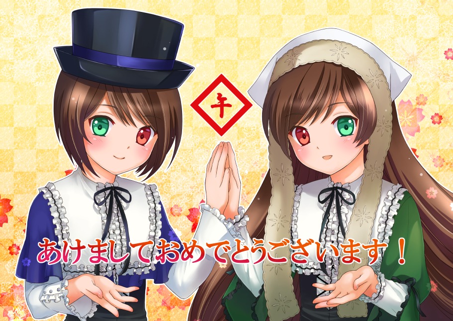 2girls blush brown_hair dress frills green_dress green_eyes hat head_scarf heterochromia image long_hair long_sleeves looking_at_viewer multiple_girls open_mouth pair red_eyes ribbon siblings sisters smile souseiseki suiseiseki top_hat twins yellow_background