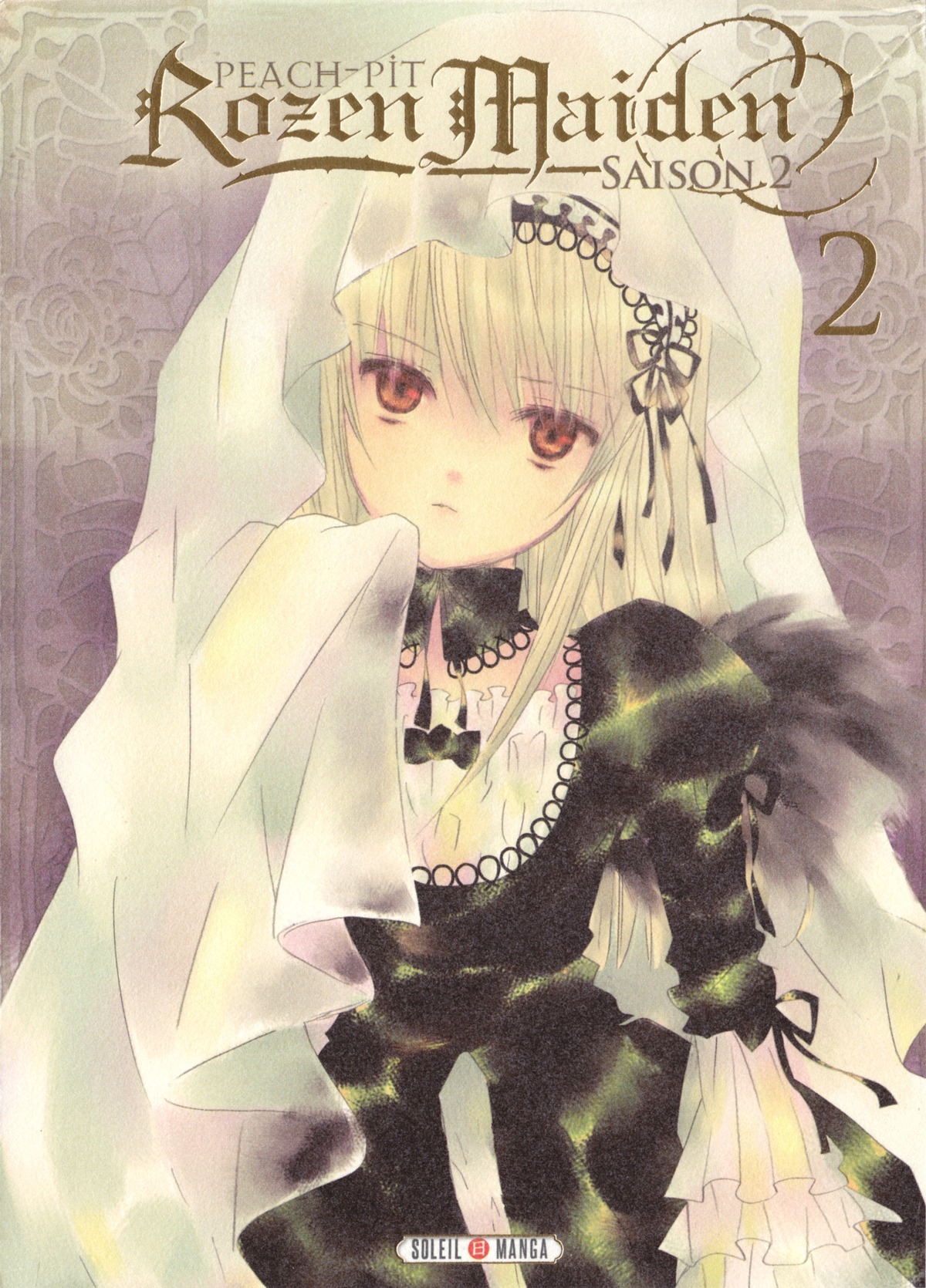 1girl bangs black_dress blonde_hair dress expressionless image long_hair long_sleeves looking_at_viewer necklace puffy_sleeves red_eyes ribbon solo suigintou veil