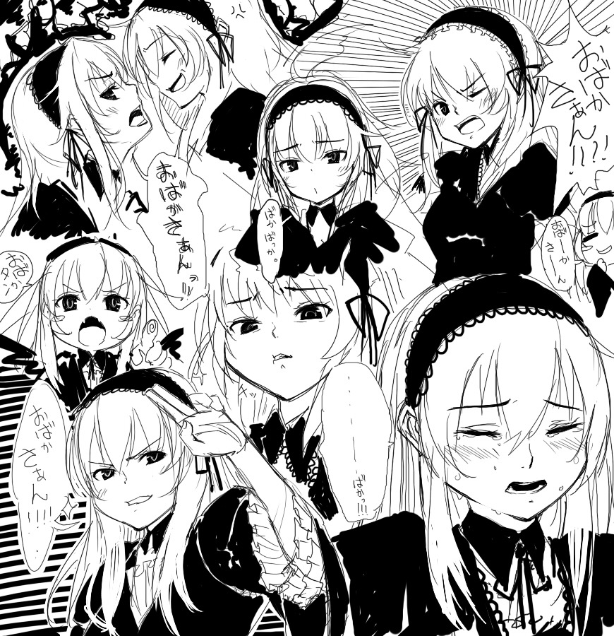 1girl angry blush commentary_request dress expressions face frills greyscale image long_hair long_sleeves looking_at_viewer monochrome mune open_mouth rozen_maiden smile solo suigintou tears wings