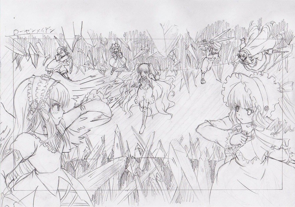 6+girls dress frills greyscale image long_hair monochrome multiple multiple_girls shinku sketch suigintou tagme traditional_media weapon wings