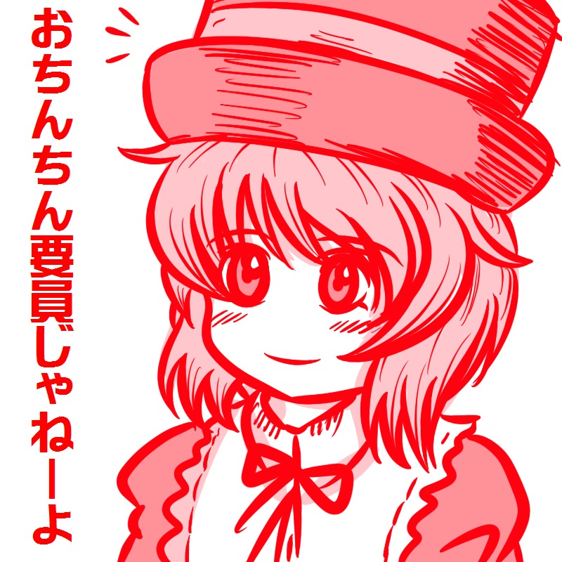 1girl blush eyebrows_visible_through_hair hat image looking_at_viewer monochrome puffy_sleeves red_theme ribbon short_hair smile solo souseiseki striped vertical_stripes