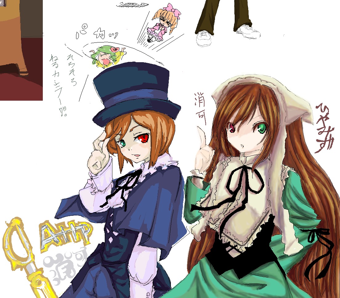 2girls blue_dress brown_hair dress green_dress green_eyes hat head_scarf heterochromia image long_hair long_sleeves looking_at_viewer multiple_girls open_mouth pair red_eyes short_hair siblings sisters souseiseki suiseiseki top_hat twins very_long_hair white_background