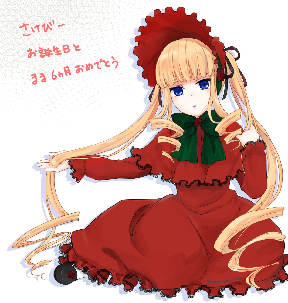 1girl blonde_hair blue_eyes blush bonnet bow bowtie capelet dress drill_hair flower full_body green_bow green_neckwear image long_hair long_sleeves looking_at_viewer red_capelet red_dress rose shinku shoes sidelocks solo twin_drills twintails very_long_hair white_background