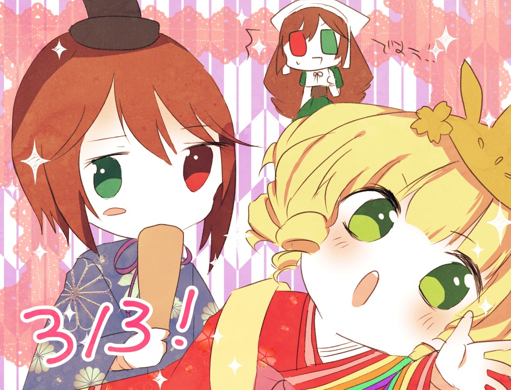 3girls blonde_hair brown_hair crown food green_eyes heterochromia hood image japanese_clothes kimono looking_at_viewer multiple multiple_girls open_mouth short_hair sparkle sparkle_background star_(symbol) tagme