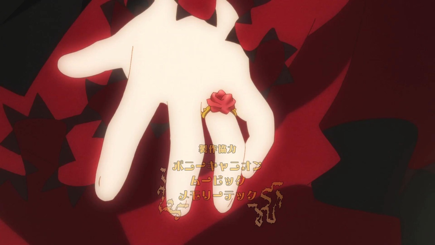 1girl dress flower hands image red_flower rose shinku solo