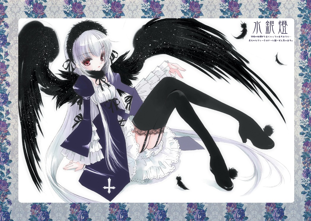 1girl black_wings dress feathers flower frills garter_straps hairband image long_hair long_sleeves looking_at_viewer red_eyes ribbon rose silver_hair sitting solo suigintou thighhighs wings