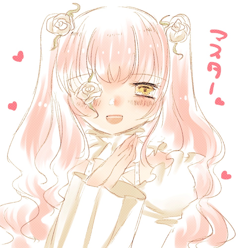 1girl blush flower hair_flower hands_together heart image kirakishou long_hair long_sleeves looking_at_viewer open_mouth pink_hair rose smile solo striped upper_body vertical_stripes white_flower white_rose yellow_eyes