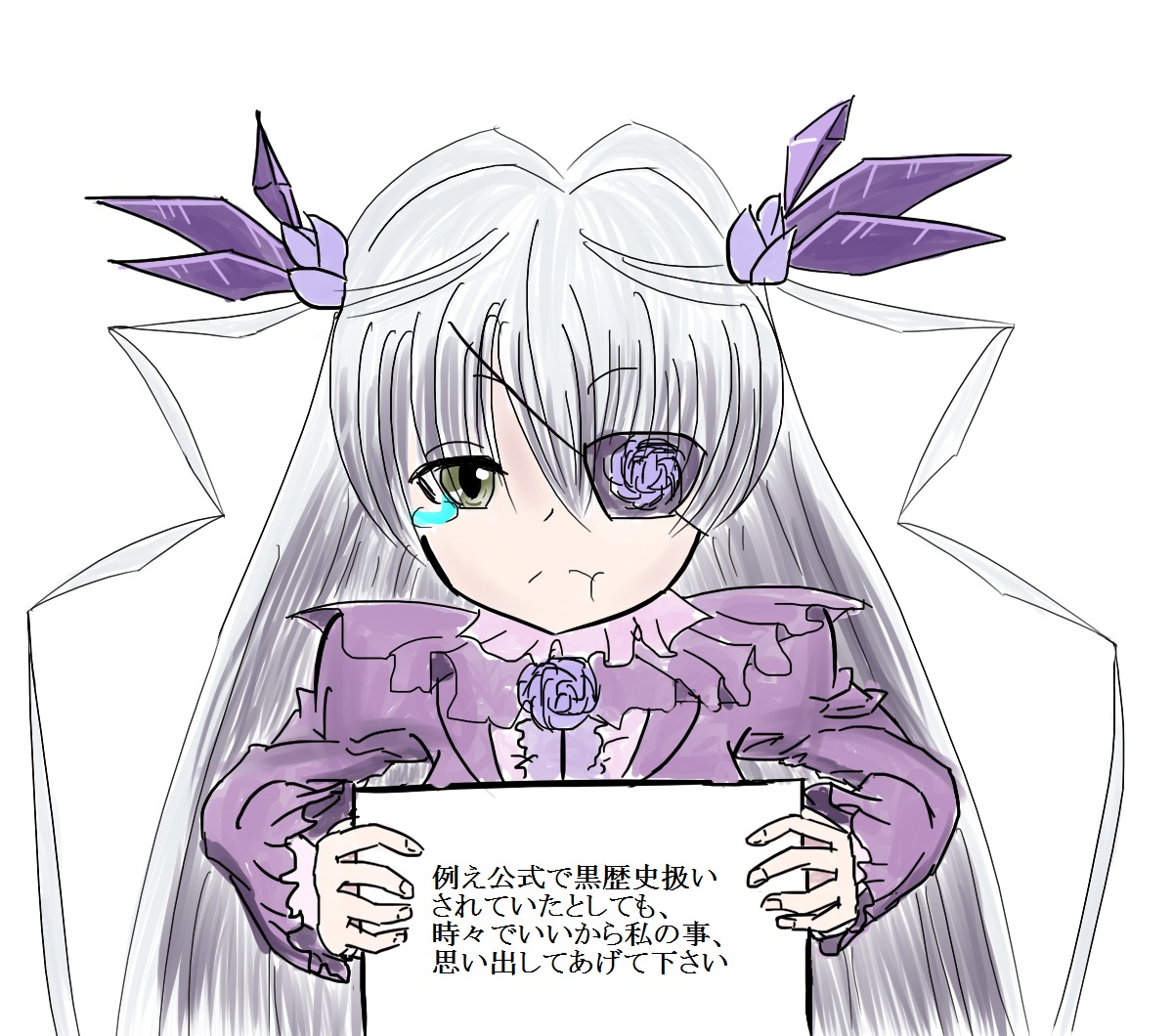 1girl :< :t barasuishou closed_mouth dress flower frills holding image juliet_sleeves long_hair long_sleeves paper pout puffy_sleeves purple_dress purple_flower purple_rose ribbon rose silver_hair simple_background solo upper_body v-shaped_eyebrows white_background