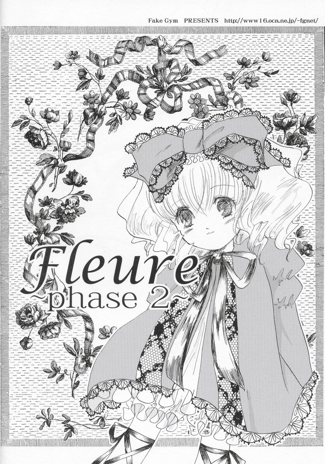 1girl bow dress drill_hair flower frills fruit greyscale hina_ichigo hinaichigo image kagiyama_hina leaf long_hair monochrome ribbon smile solo