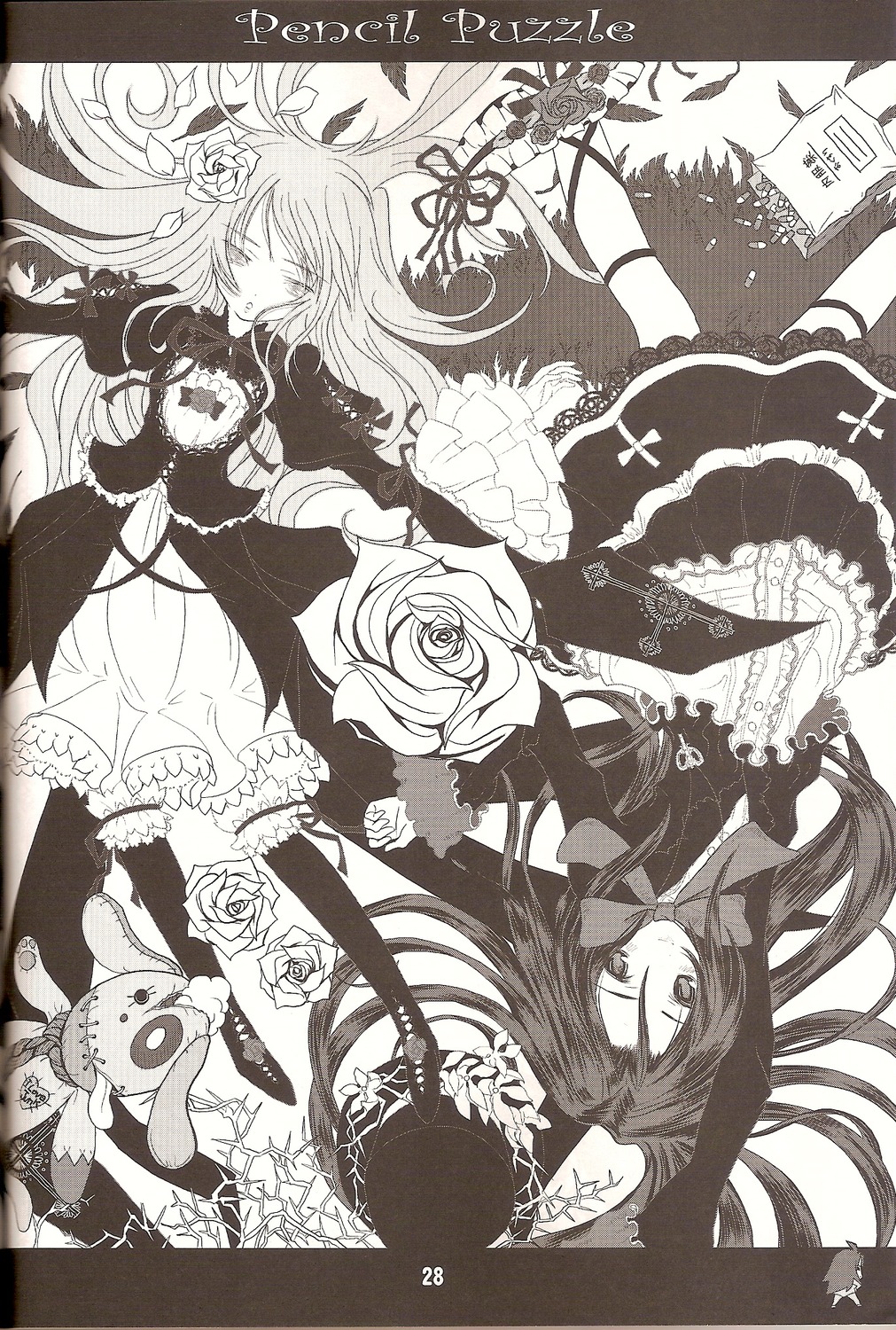 2girls dress flower gradient_hair hijiri_byakuren image kakizaki_megu long_hair monochrome multicolored_hair multiple_girls rose solo suigintou upside-down