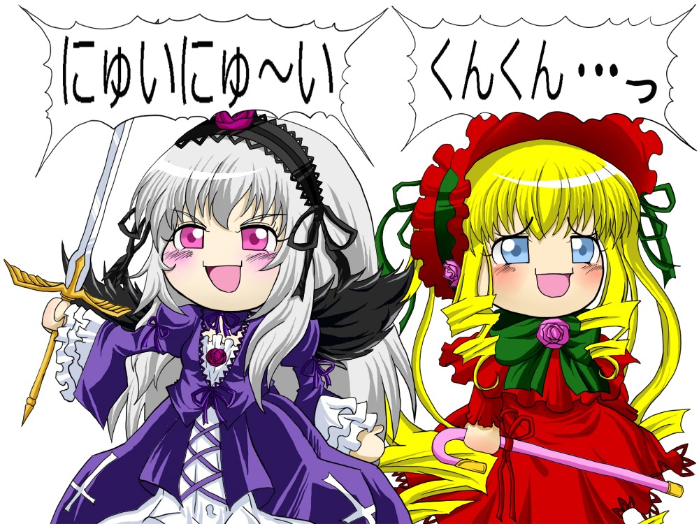 2girls :d auto_tagged black_wings blonde_hair blue_eyes blush_stickers dress drill_hair flower hairband image long_hair long_sleeves multiple_girls open_mouth pair pink_eyes rose shinku silver_hair smile suigintou twintails weapon wings