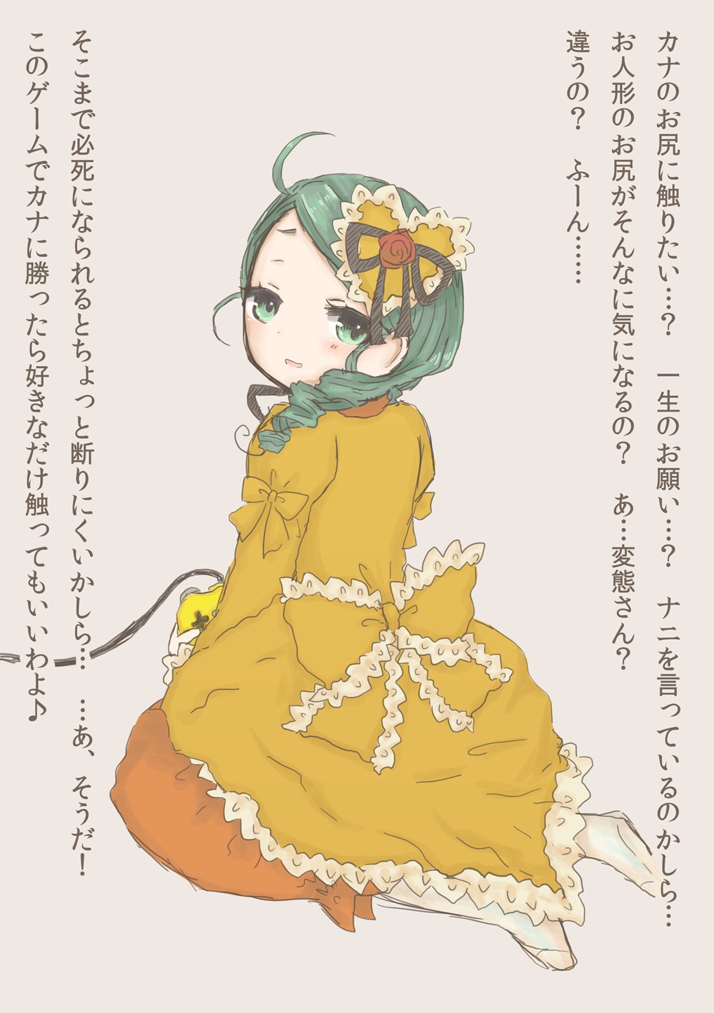 1girl ahoge blush bow dress drill_hair frills green_eyes green_hair image kanaria long_sleeves looking_at_viewer solo