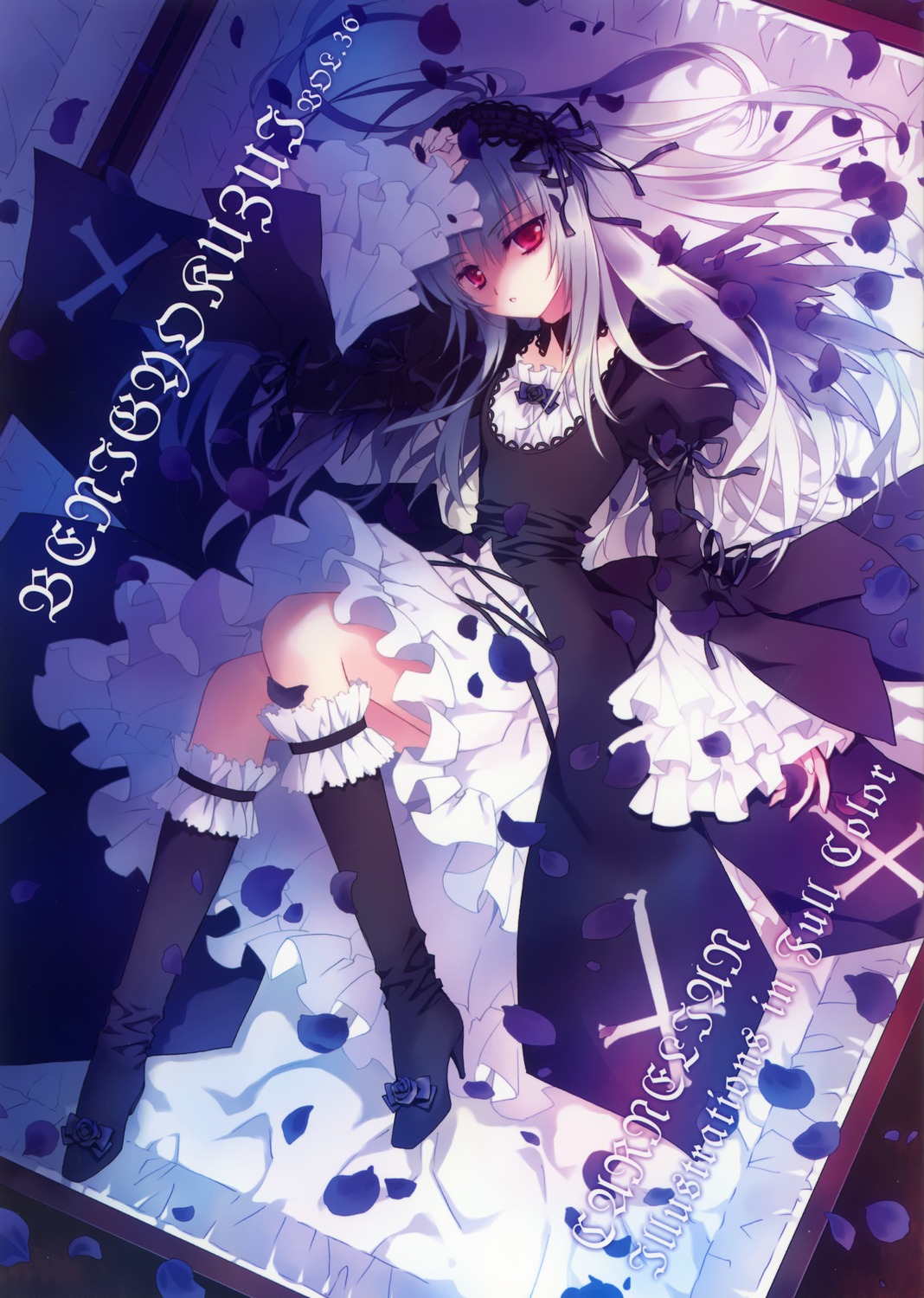 1girl black_dress black_footwear black_legwear boots doll_joints dress flower frills gothic_lolita hairband image knee_boots kneehighs lolita_fashion lolita_hairband long_hair long_sleeves looking_at_viewer lying petals red_eyes ribbon rose silver_hair solo suigintou