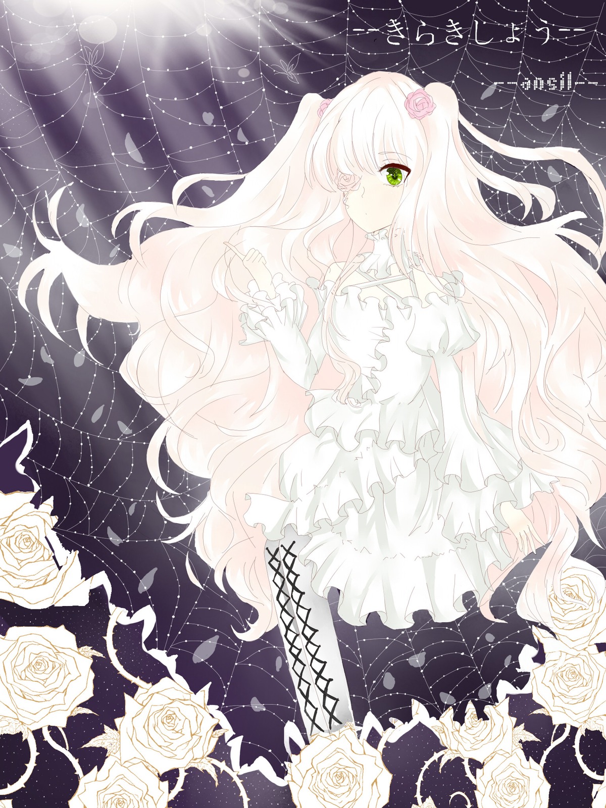 1girl black_flower black_rose blonde_hair blue_rose dress flower frills green_eyes green_flower hair_flower hair_ornament image kirakishou long_hair pink_flower pink_rose purple_rose red_rose rose rose_petals solo thorns very_long_hair vines white_flower white_hair white_rose yellow_flower yellow_rose