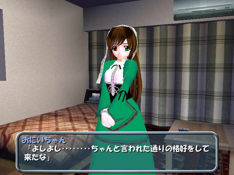 1girl brown_hair dress fake_screenshot frills green_dress green_eyes heterochromia image long_hair long_sleeves looking_at_viewer parody red_eyes solo suiseiseki very_long_hair