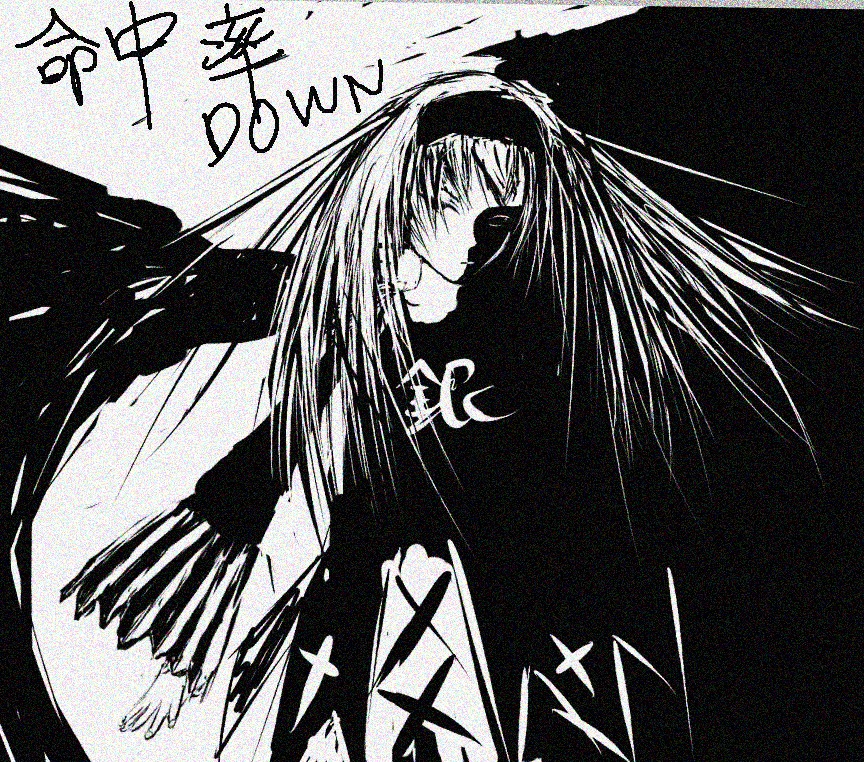 1girl akemi_homura black_hair feathered_wings greyscale hairband image long_hair looking_at_viewer monochrome solo suigintou wings