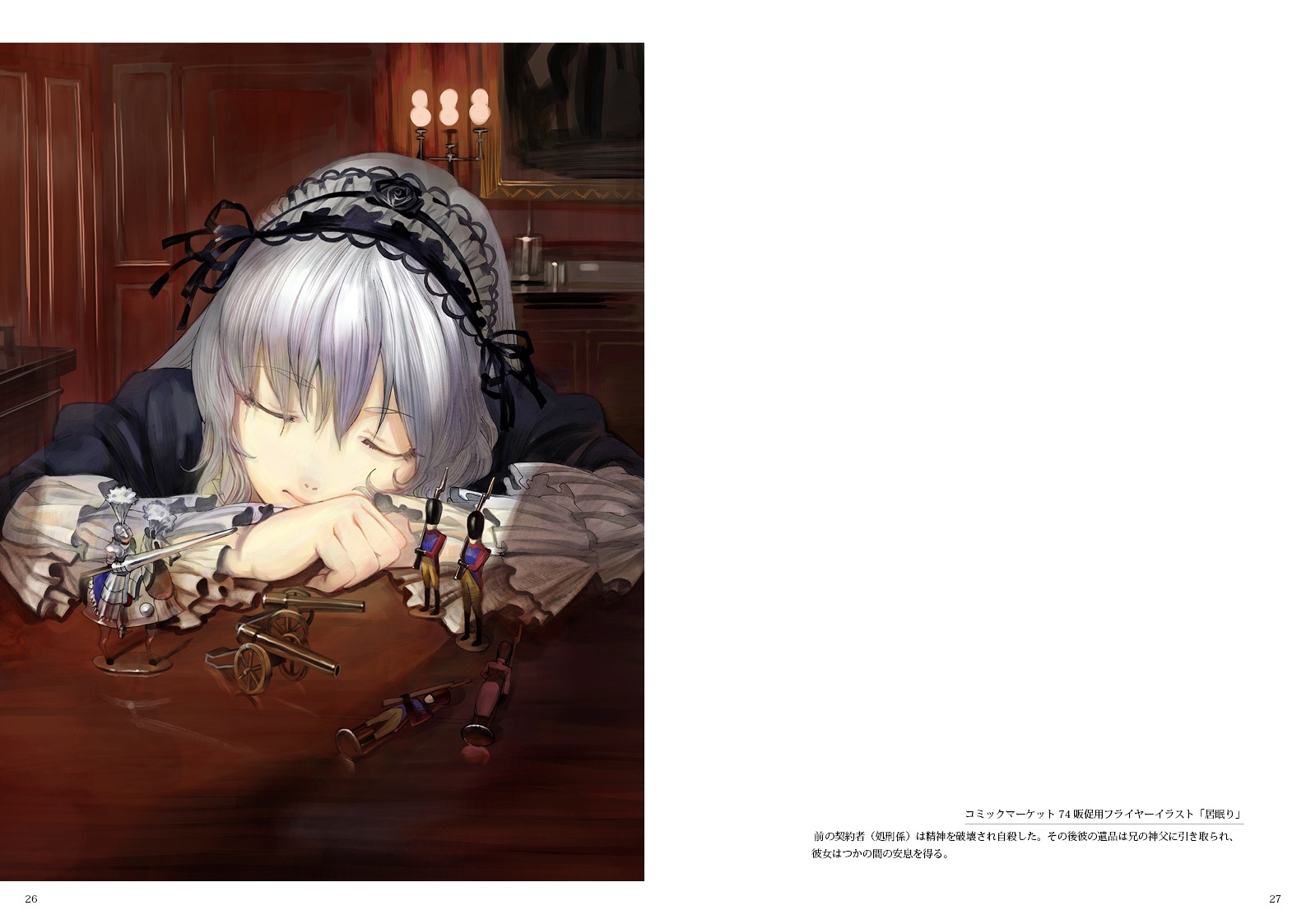 1girl antique_cannon closed_eyes commentary_request doll dress figure flower frills hairband image lamp long_hair long_sleeves moruga picture_(object) ribbon room rose rozen_maiden silver_hair sleeping solo suigintou table toy weapon