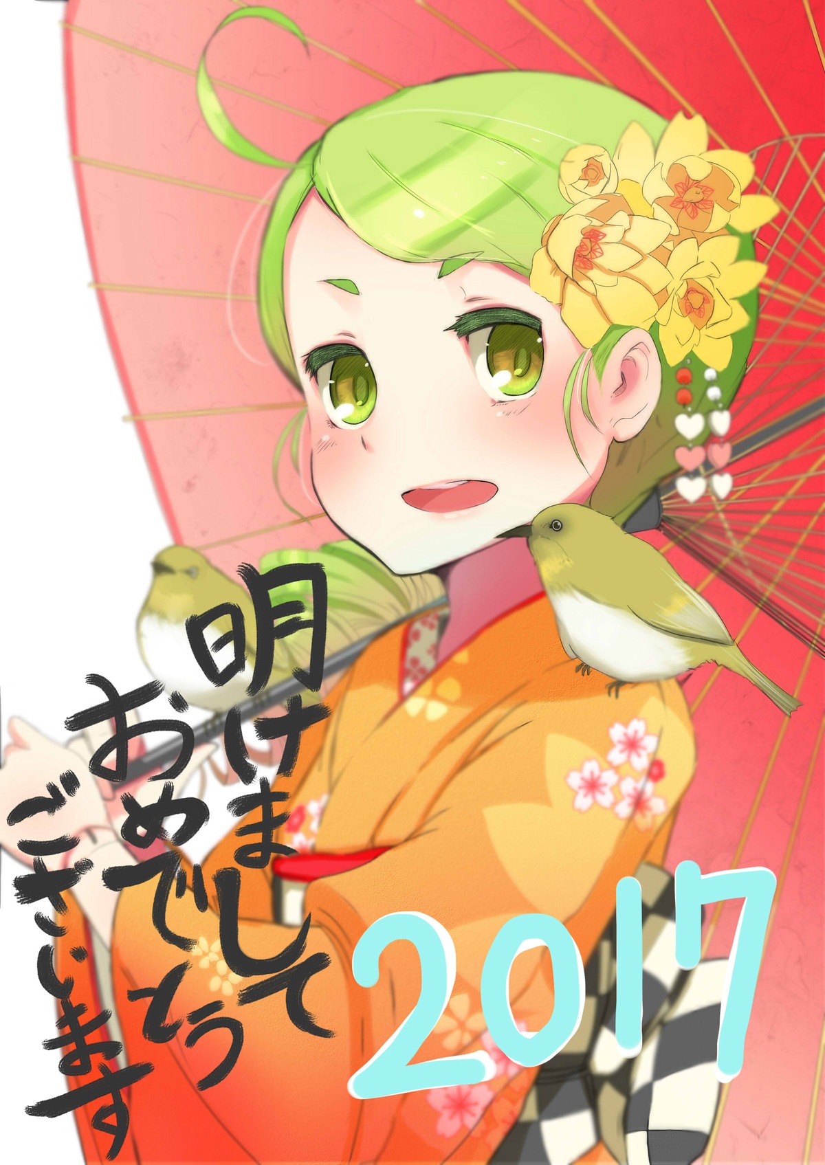 1girl animal animal_on_shoulder bird black_umbrella blush chinese_zodiac flower green_eyes green_hair hair_flower hair_ornament holding_umbrella hydrangea image japanese_clothes kanaria kimono looking_at_viewer new_year open_mouth parasol rain red_umbrella shared_umbrella smile solo special_feeling_(meme) transparent_umbrella umbrella upper_body