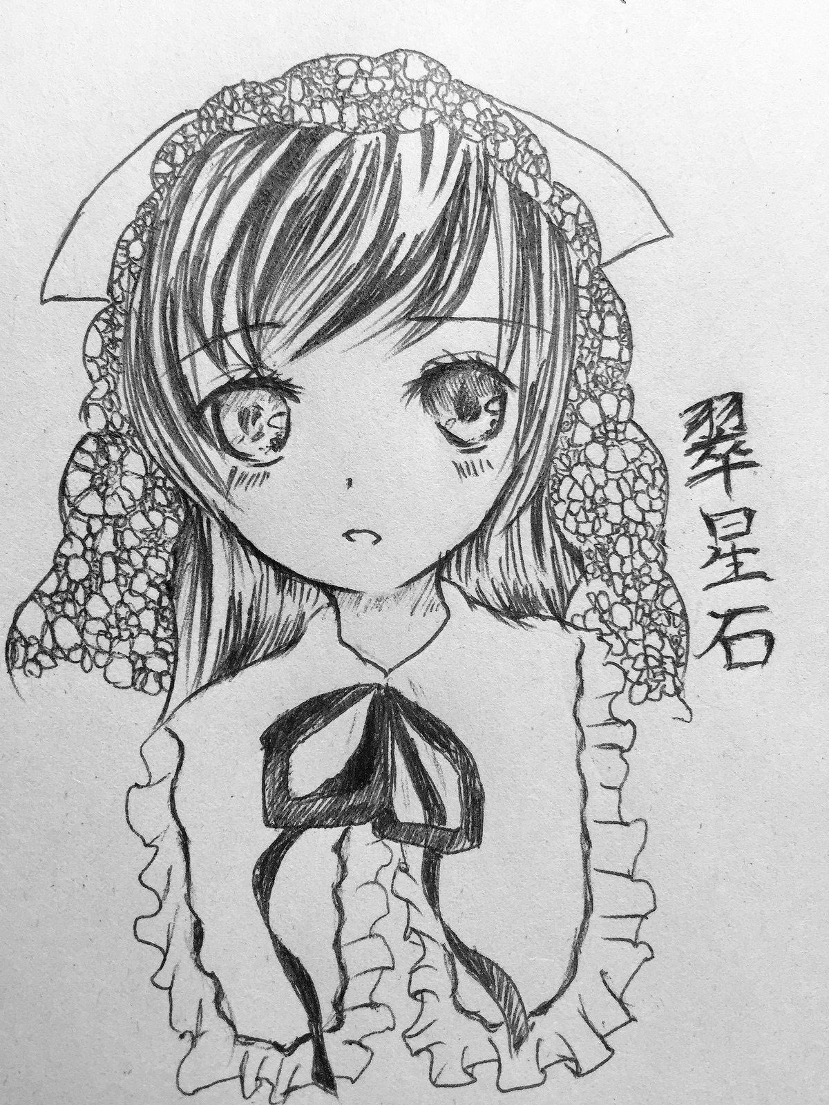 1girl eyebrows_visible_through_hair flower frills graphite_(medium) greyscale image long_hair looking_at_viewer monochrome solo suiseiseki traditional_media