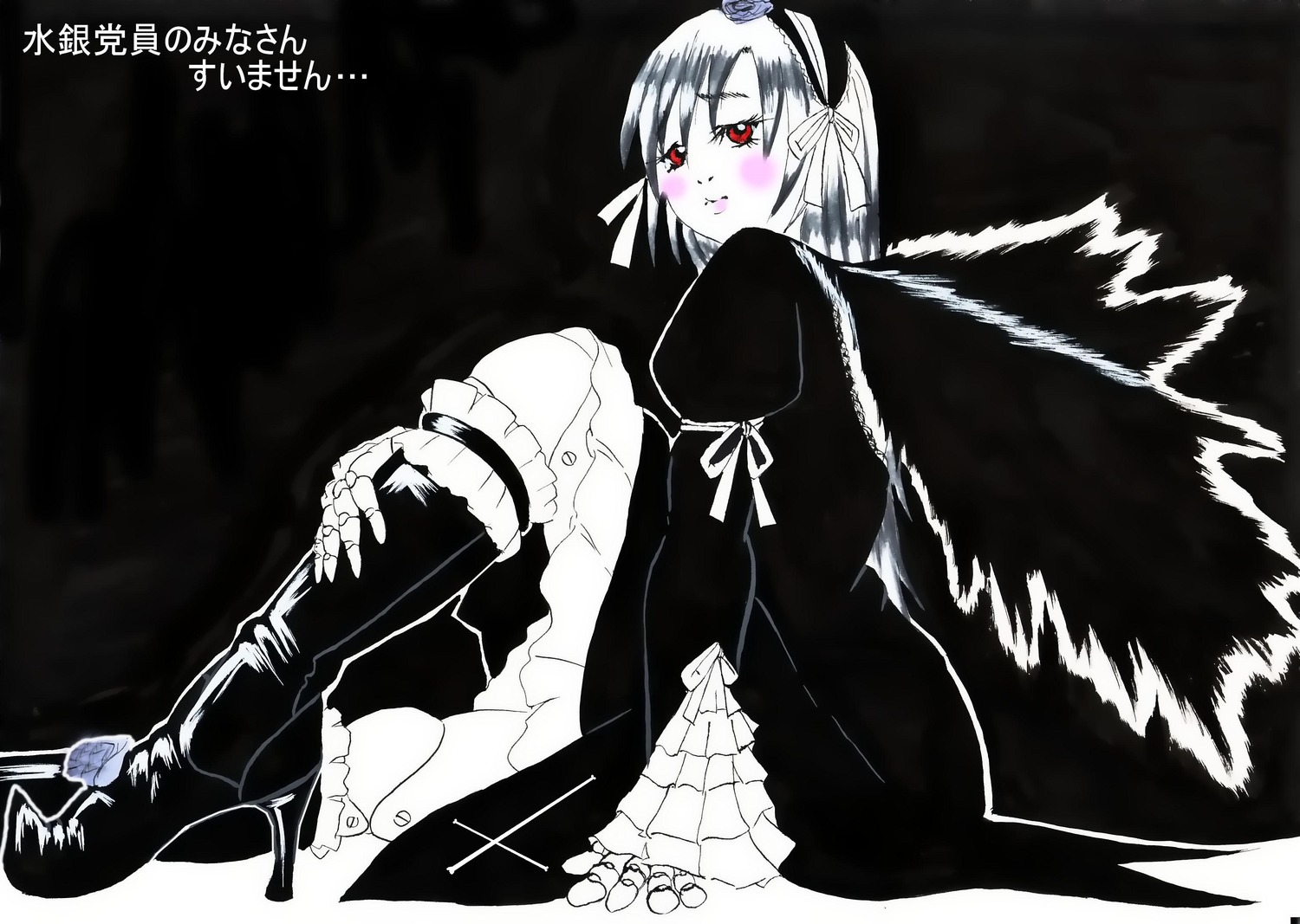1girl auto_tagged blush boots dress frills gothic_lolita high_heel_boots high_heels image knee_boots lolita_fashion long_sleeves monochrome red_eyes ribbon sitting solo spot_color suigintou