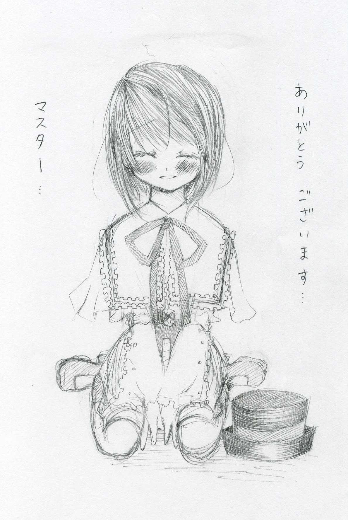 1girl blush capelet closed_eyes greyscale image monochrome short_hair sitting smile solo souseiseki traditional_media