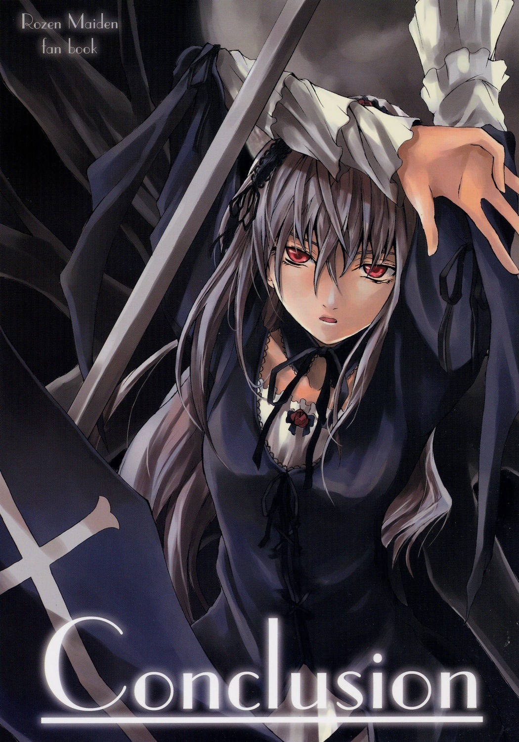 1girl black_dress character_name copyright_name dress frills image long_hair long_sleeves looking_at_viewer red_eyes ribbon solo suigintou sword weapon