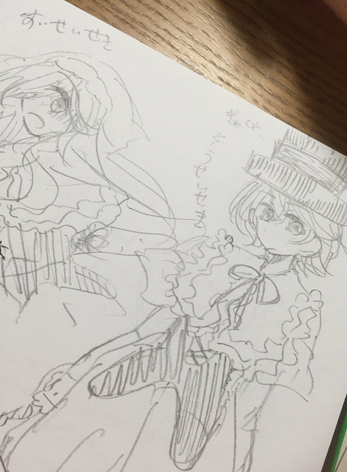 1girl 2girls capelet frills hat image long_sleeves looking_at_viewer monochrome multiple_girls nagae_iku pair ribbon short_hair sketch solo souseiseki standing suiseiseki