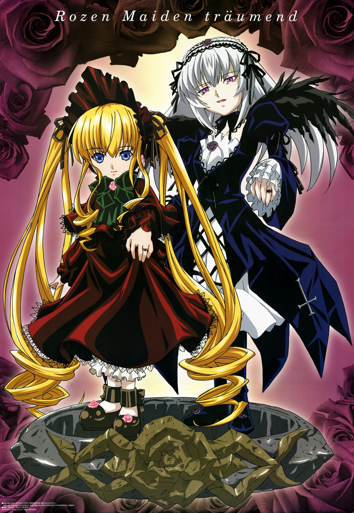 2girls blonde_hair blue_eyes bow cross dress drill_hair flower frills hairband image lolita_hairband long_hair long_sleeves multiple_girls pair pink_eyes red_dress red_flower red_rose rose shinku silver_hair suigintou twintails wings