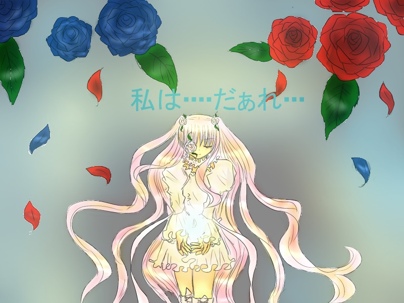 1girl blue_flower blue_rose dress flower hatsune_miku image kirakishou leaf long_hair petals pink_hair pink_rose red_flower red_rose rose rose_petals solo thorns twintails very_long_hair vines