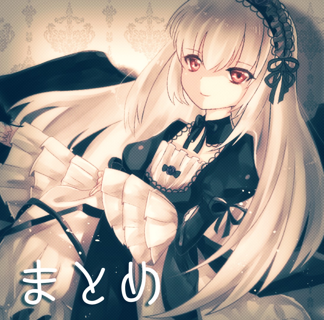 1girl bangs black_dress closed_mouth dress eyebrows_visible_through_hair frills gothic_lolita hairband holding image juliet_sleeves long_hair long_sleeves looking_at_viewer puffy_sleeves red_eyes smile solo suigintou traditional_media very_long_hair wings