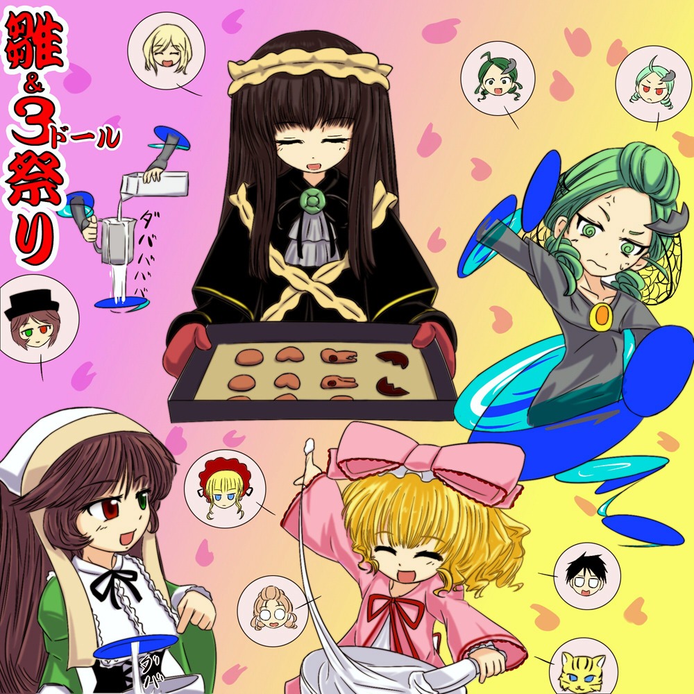 6+girls :d blonde_hair brown_hair cake chibi closed_eyes dress green_dress green_eyes green_hair hat heart heterochromia hina_ichigo image long_hair multiple multiple_girls open_mouth pink_bow red_eyes short_hair siblings sisters souseiseki suiseiseki tagme thought_bubble twins