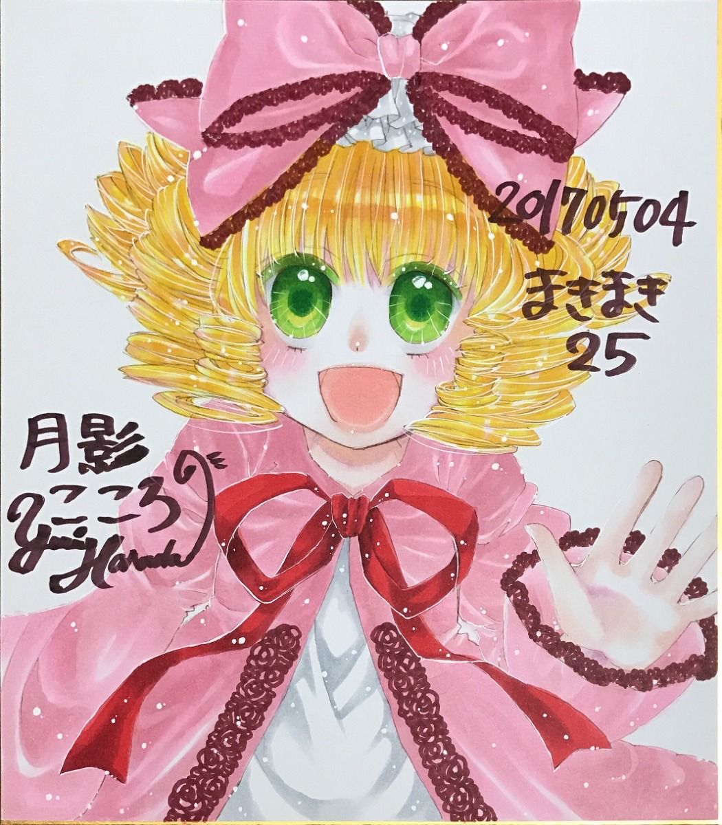 1girl :d blonde_hair blush bow green_eyes hina_ichigo long_sleeves looking_at_viewer open_mouth pink_bow short_hair smile solo traditional_media