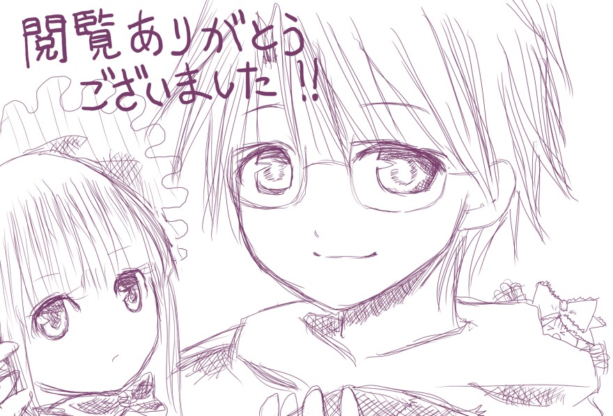 2girls blush close-up image looking_at_viewer monochrome multiple_girls sakurada_jun shinku sketch smile solo