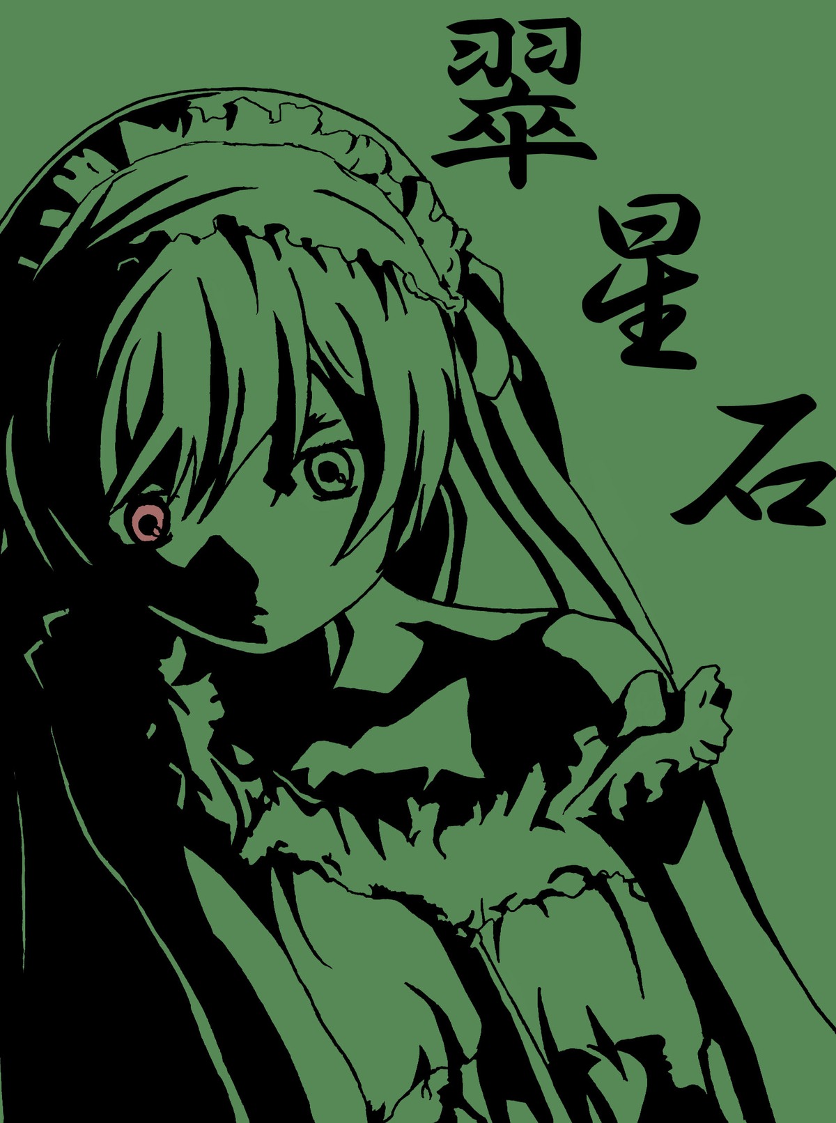 1girl dress green_background green_theme image lolita_hairband long_hair looking_at_viewer monochrome simple_background solo suiseiseki