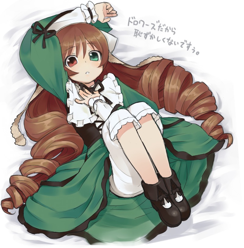 1girl arm_up bed_sheet brown_hair dress drill_hair frills full_body green_dress green_eyes heterochromia image long_hair long_sleeves lying mitsuji_mitsuyoshi on_back red_eyes ribbon ringlets rozen_maiden solo suiseiseki twin_drills very_long_hair