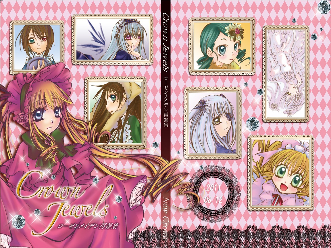 6+girls argyle argyle_background argyle_legwear blonde_hair blue_eyes bonnet brown_hair checkered checkered_background checkered_floor checkered_kimono chess_piece crown dress drill_hair flower green_eyes green_hair heterochromia hina_ichigo image kanaria long_hair multiple multiple_girls pink_dress shinku short_hair siblings silver_hair sisters souseiseki suigintou suiseiseki tagme tile_floor tiles twintails very_long_hair wings