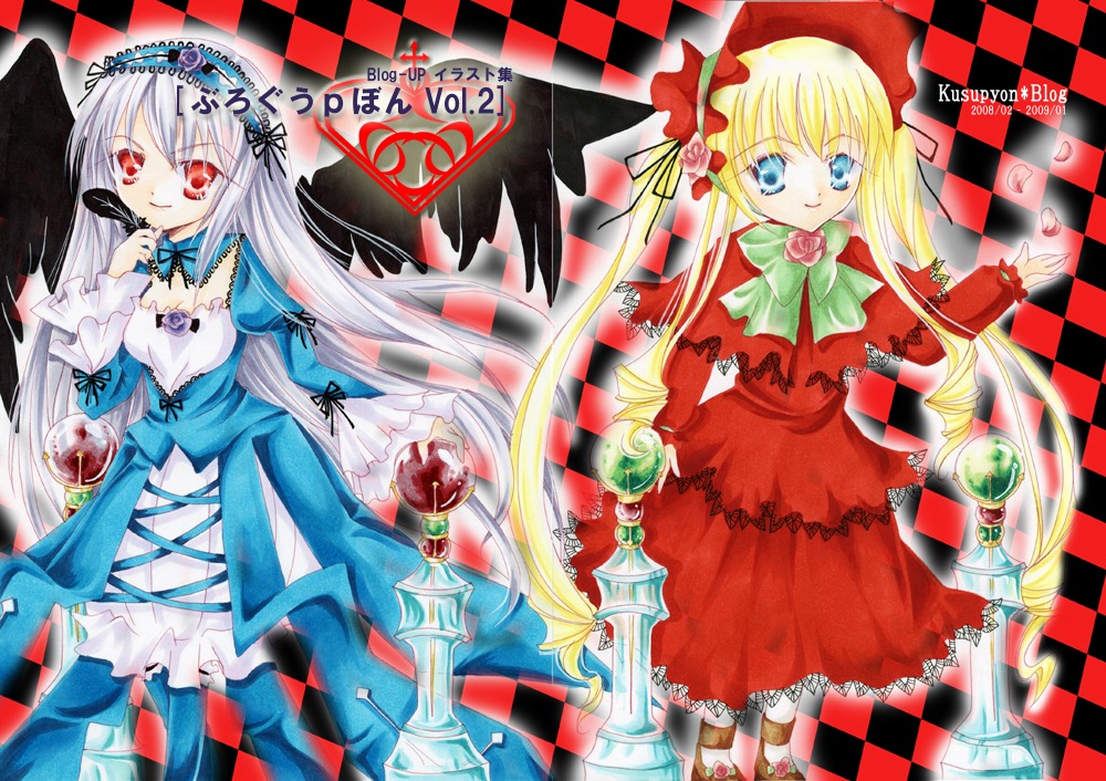 2girls argyle argyle_background argyle_legwear black_wings blonde_hair blue_eyes board_game bow checkerboard_cookie checkered checkered_background checkered_floor checkered_skirt chess_piece dress flower frills image long_hair multiple_girls pair perspective red_eyes rose shinku silver_hair suigintou tile_floor tiles wings