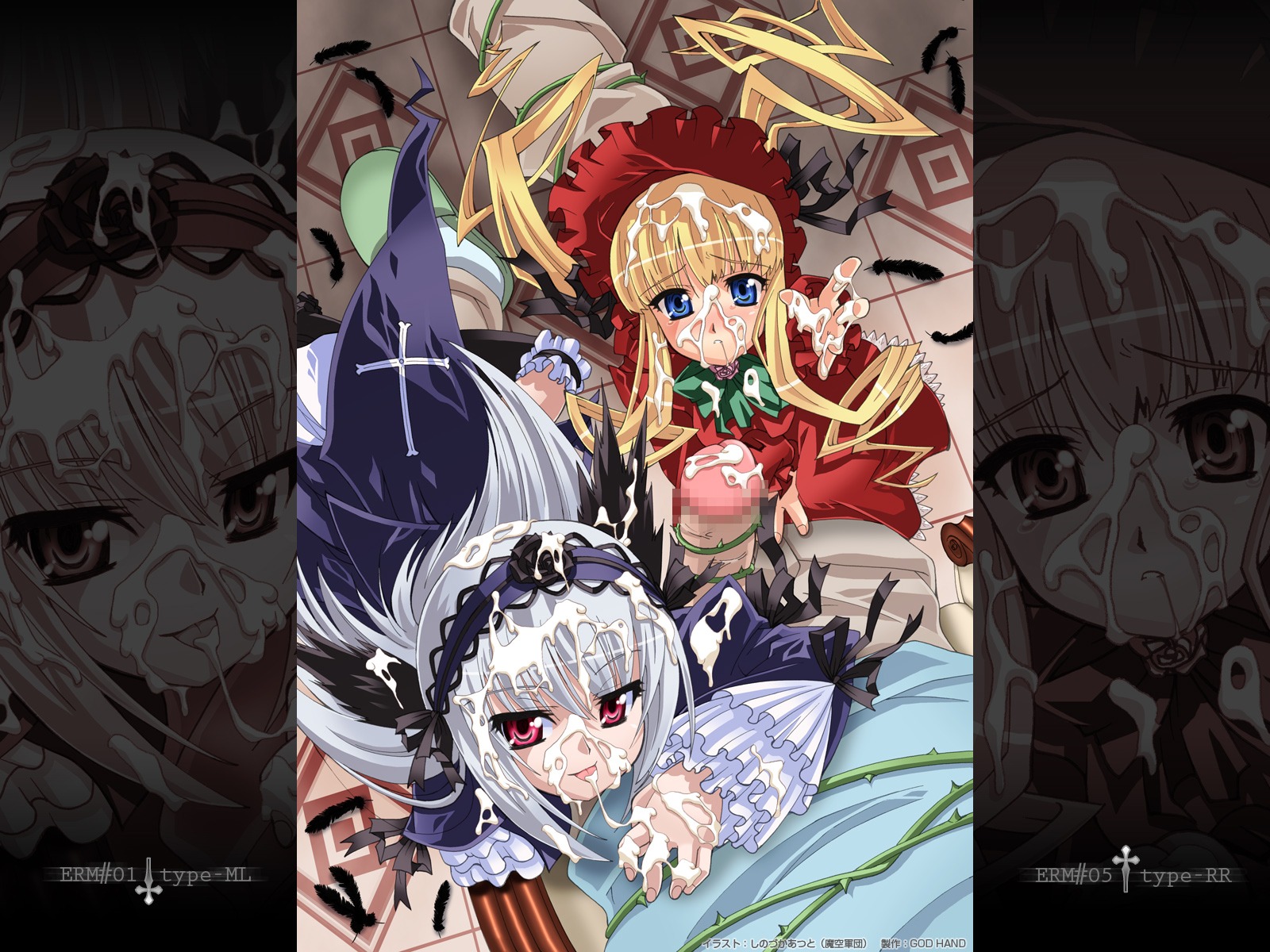 3girls blonde_hair blue_eyes blush dress drill_hair frills hairband image long_hair multiple_girls pair red_eyes shinku silver_hair suigintou