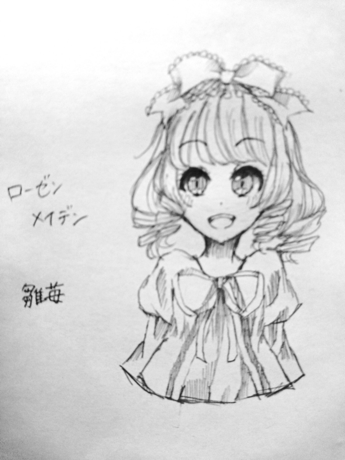 1girl :d bow drill_hair greyscale hair_bow hinaichigo image looking_at_viewer monochrome open_mouth photo ribbon sketch smile solo traditional_media upper_body